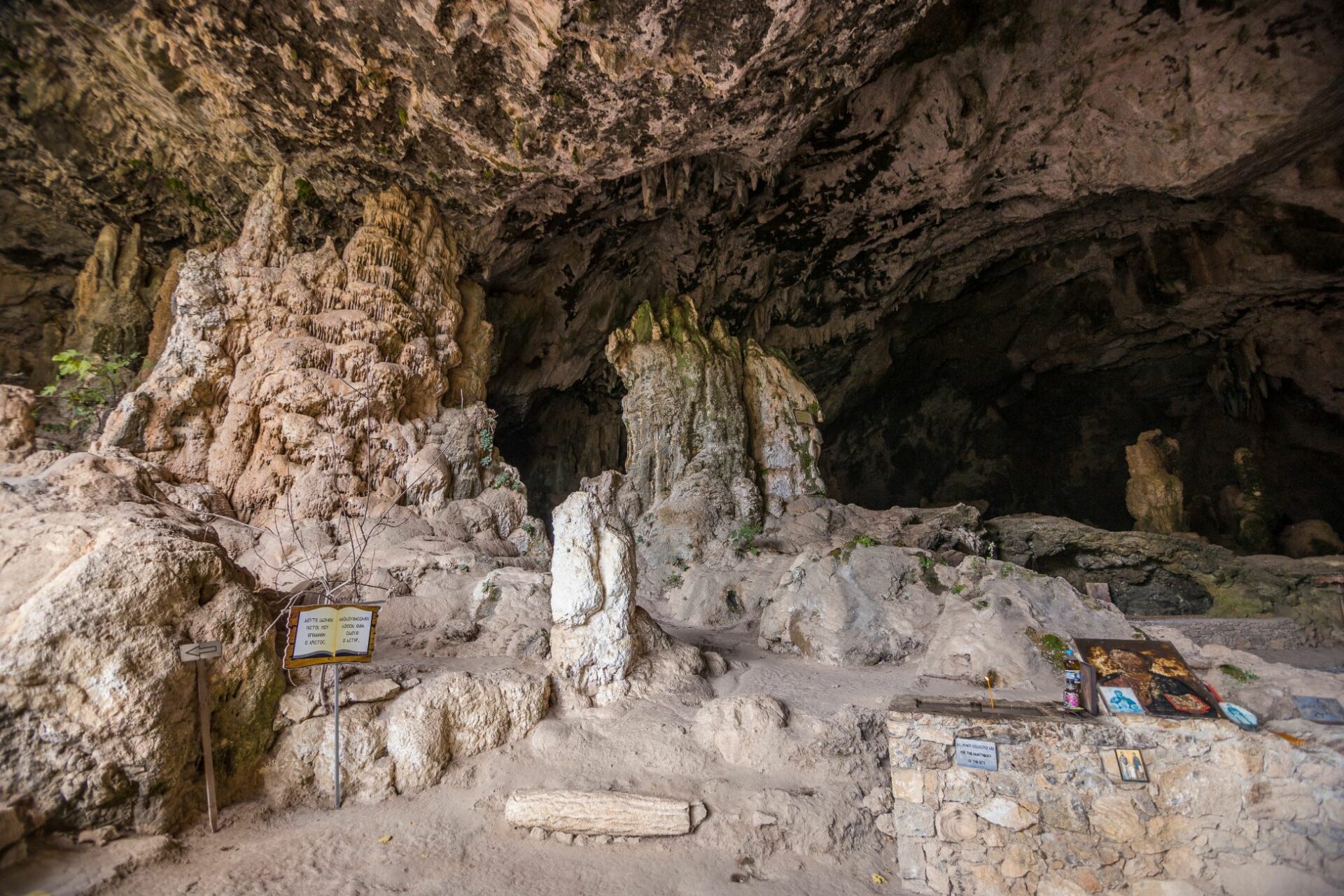 Höhlenkapelle Agia Sofia