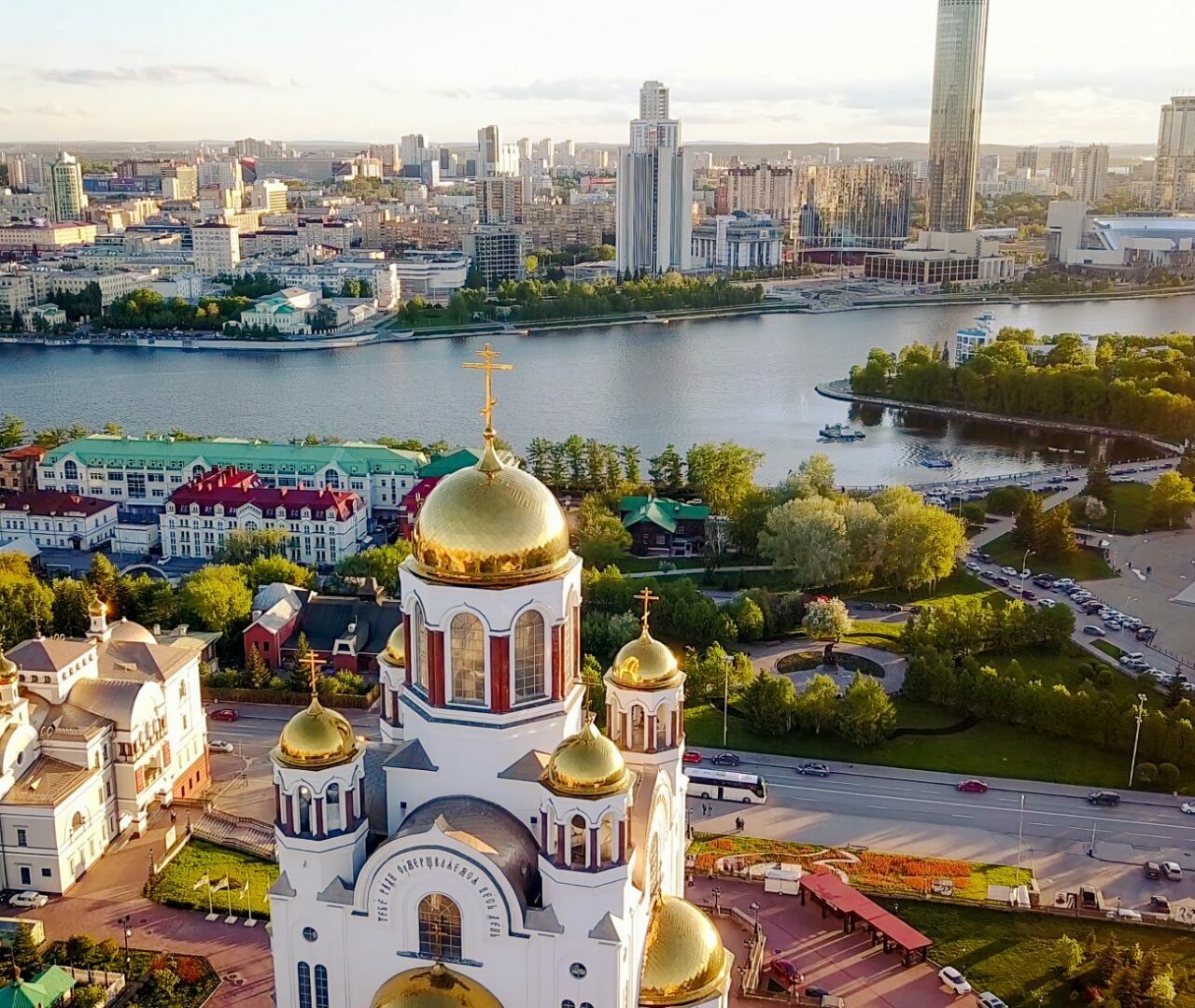 Jekaterinburg